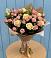 Букет цветов из: Розы в Воронки
