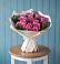 Букет цветов из: Розы в Воронки