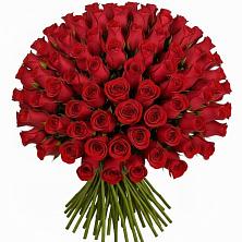 Букет Красные розы Чери Лав в Воронки
