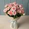 Букет Розовый шарм в Воронки