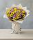 Букет цветов из: Хризантемы в Воронки